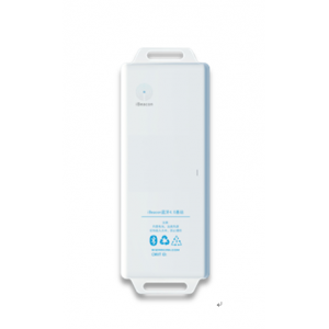 OV01 iBeacon信标-长方形防水款
