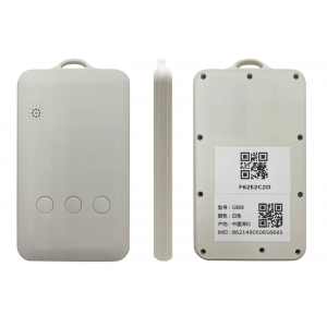 G808GU-4G+UWB+BLE+GPS北斗+WiFi, 