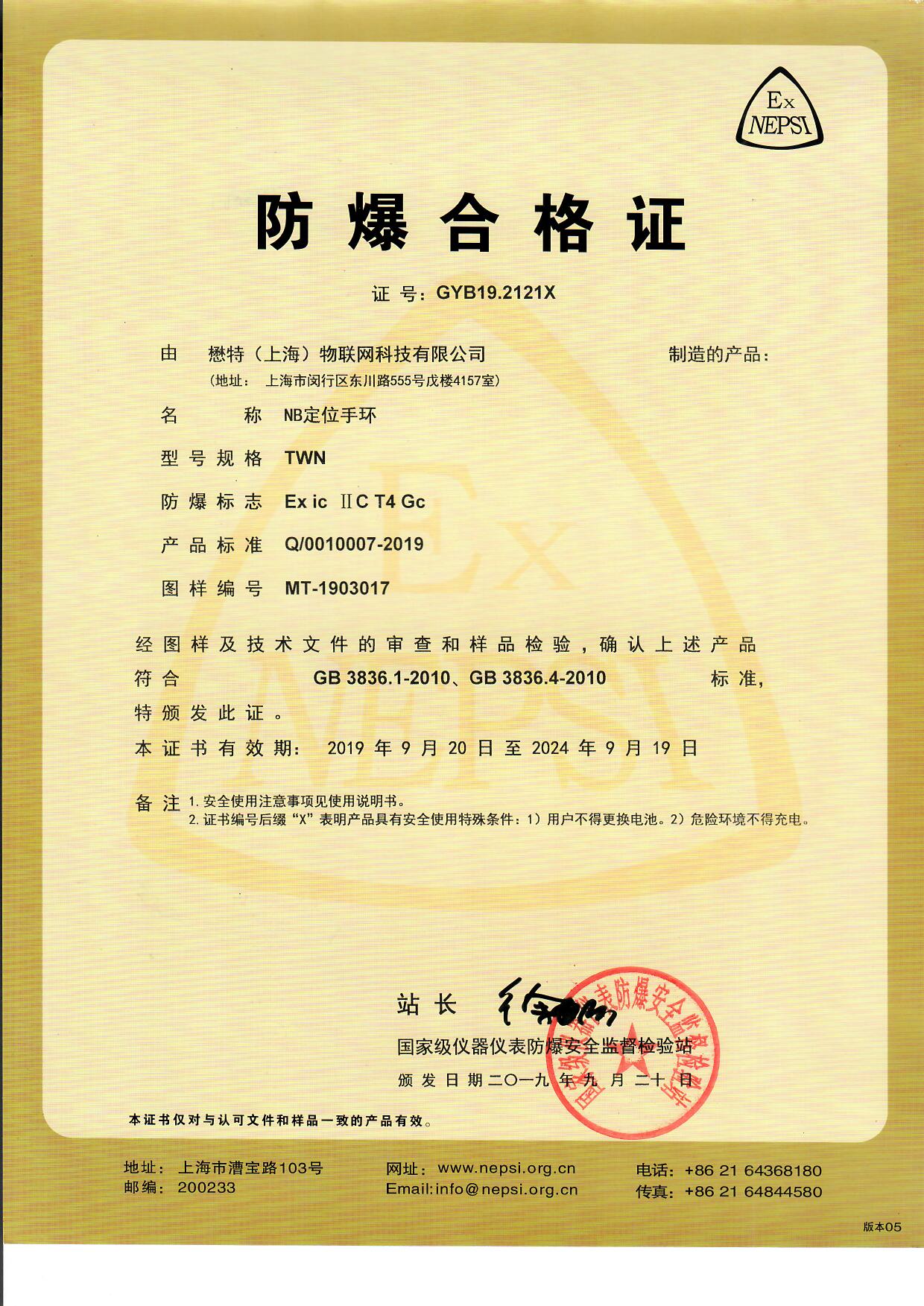 (图4)