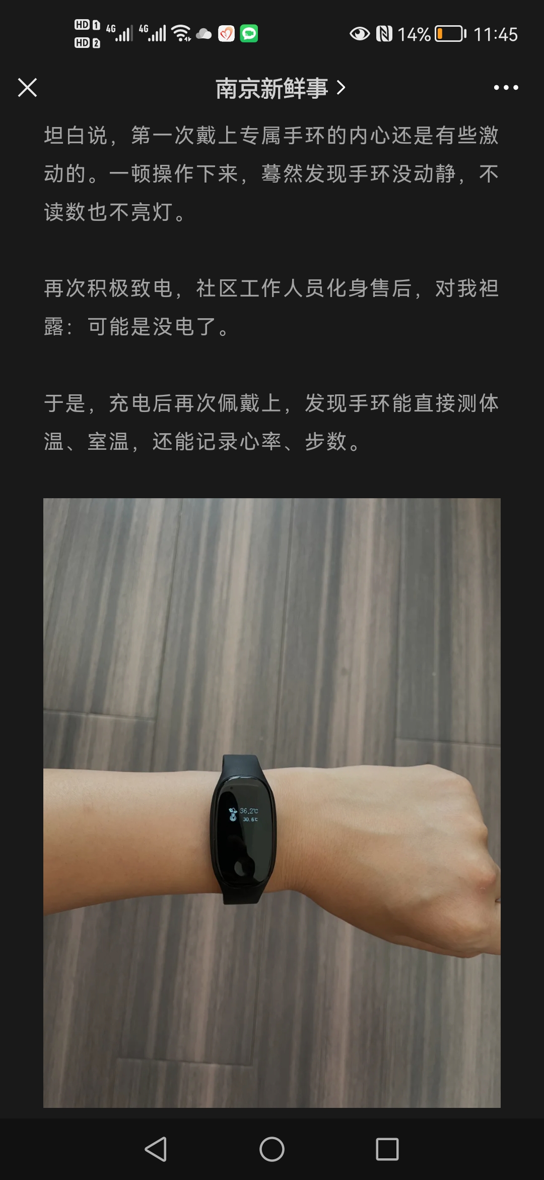 (图3)