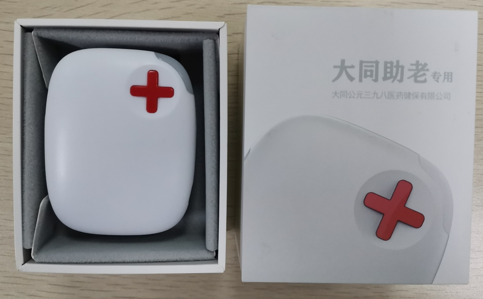 (图5)